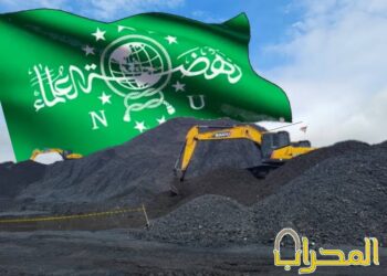 PBNU Punya Perusahaan Pengelola Tambang, Ini Pemilik Sahamnya