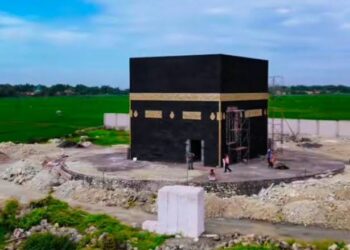 Wahana Wisata Religi Baru Di Sampang, Masjid Berbentuk Ka’bah